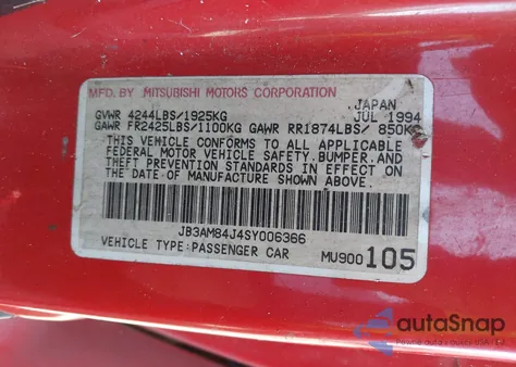 1995 Dodge Stealth R/T/Sport z USA, uszkodzony, nr VIN JB3AM84J4SY006366